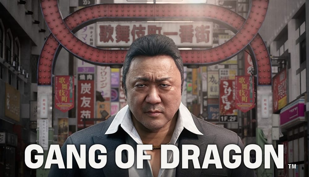 Nagoshi Studio Affiliation Absent in Famitsu Feature