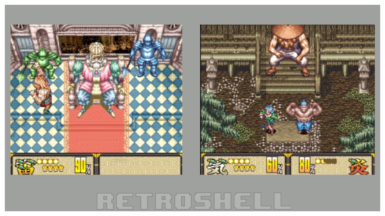 Japan Super Famicom Exclusive - Feudal Bros: Tonosama 1 Launches Consoles and PC