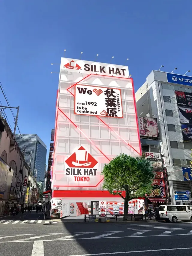 Namco Akihabara: New Nine-Storey Amusement Tower Opens in Tokyo
