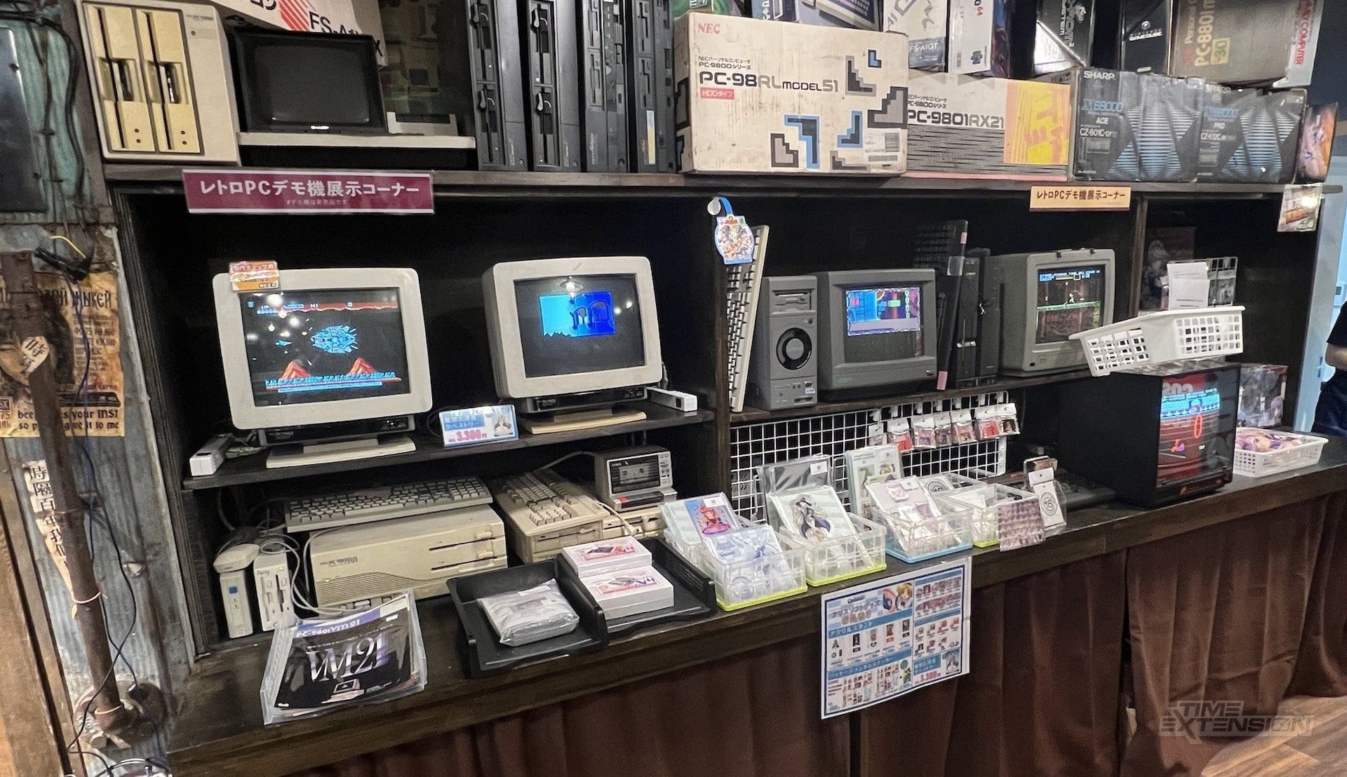 Beep Akihabara Reopens in New Seekbase Location