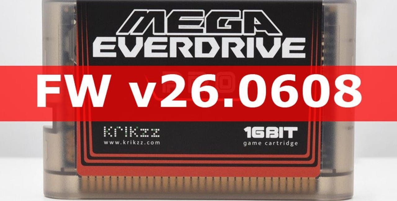 Mega EverDrive v26.0608 Adds 32X Support