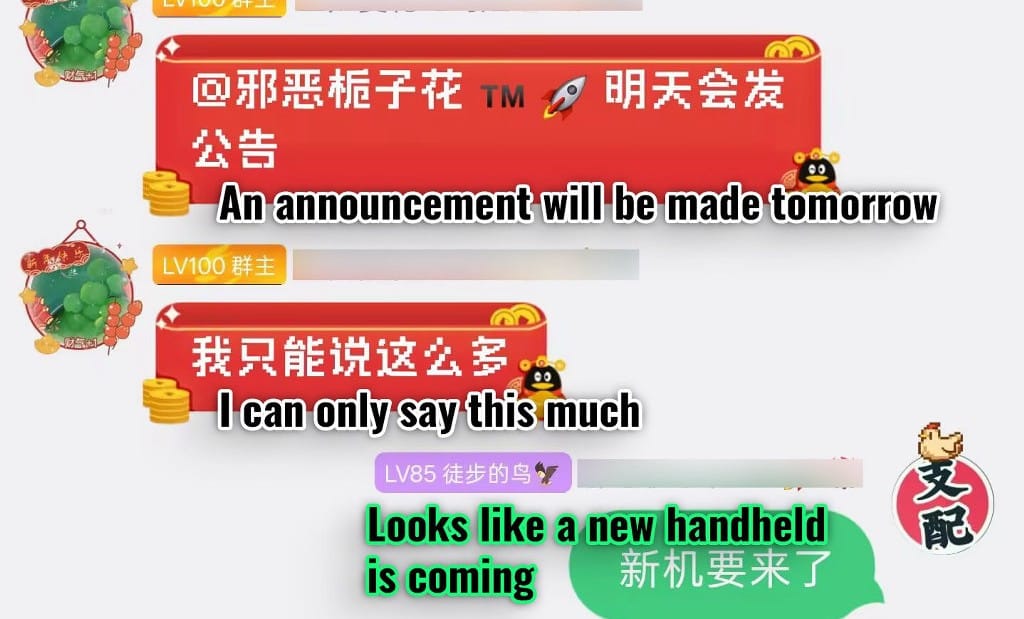 Retroid Tease Has Handheld Fans Watching Closely