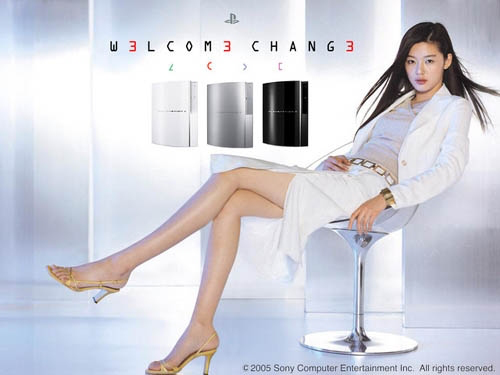 Sony Surprises Gamers with PlayStation 3 Update Nearly Two Decades Post-Launch