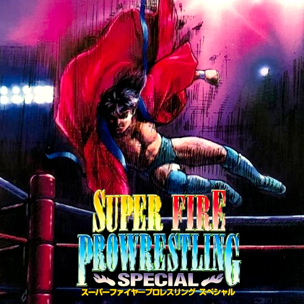 Fan Translation Unlocks Suda51’s Legendary Story in Super Fire Pro Wrestling Special for Western Gamers